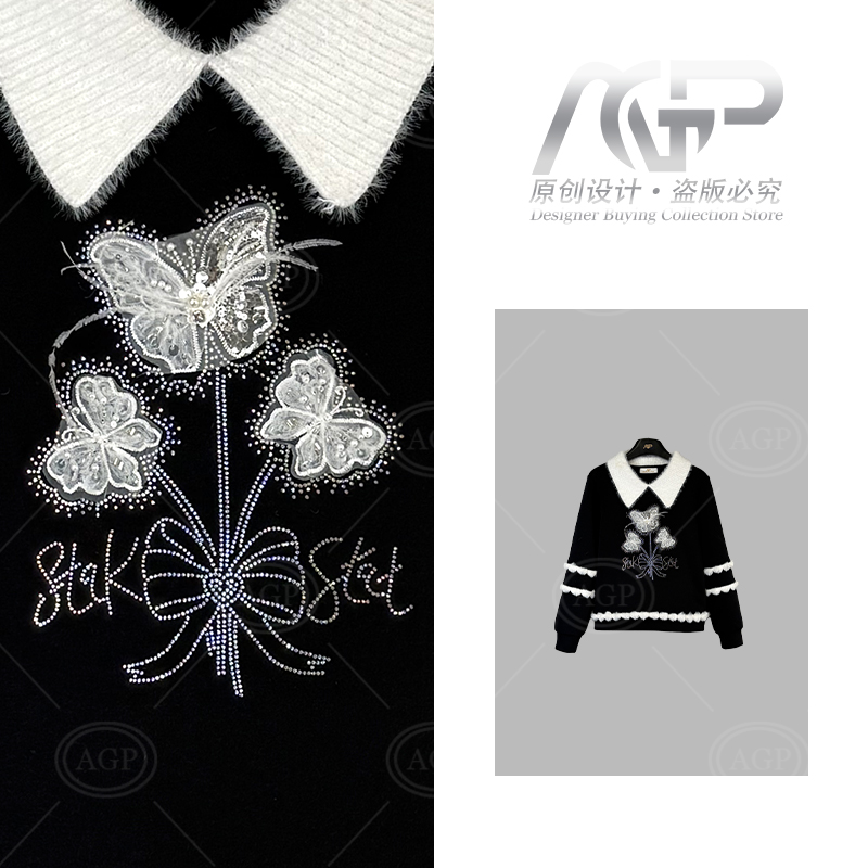 S113<秋款系列>2025新款长袖加绒卫衣时尚显瘦休闲百搭款