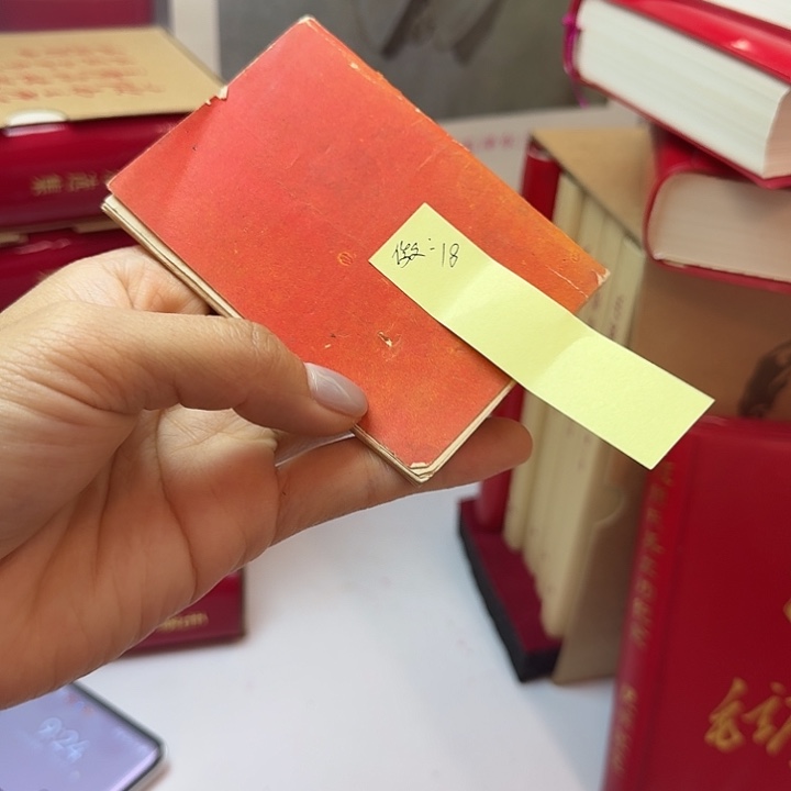 好书推荐的这部电影是由