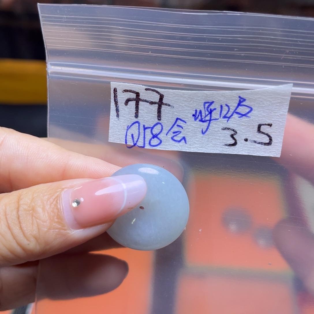 定制翡翠未镶嵌会***?不