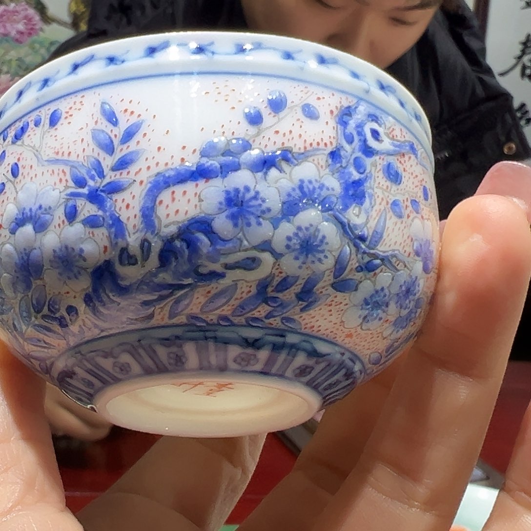 ……………………………………………………………………………