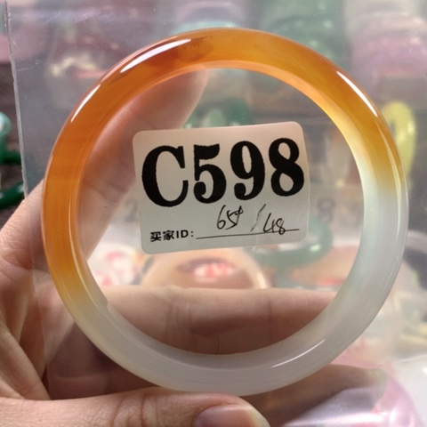 玛瑙/玉髓手镯合金