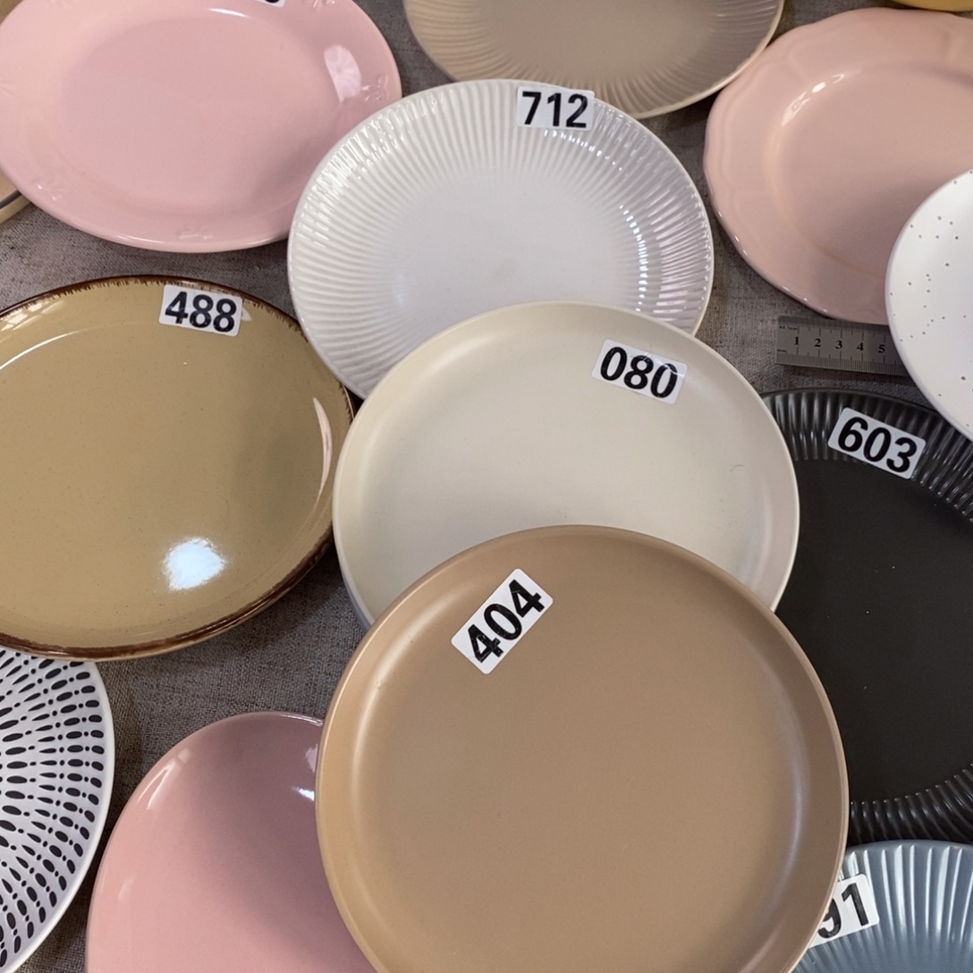 瓷404+080微瑕不介意拍