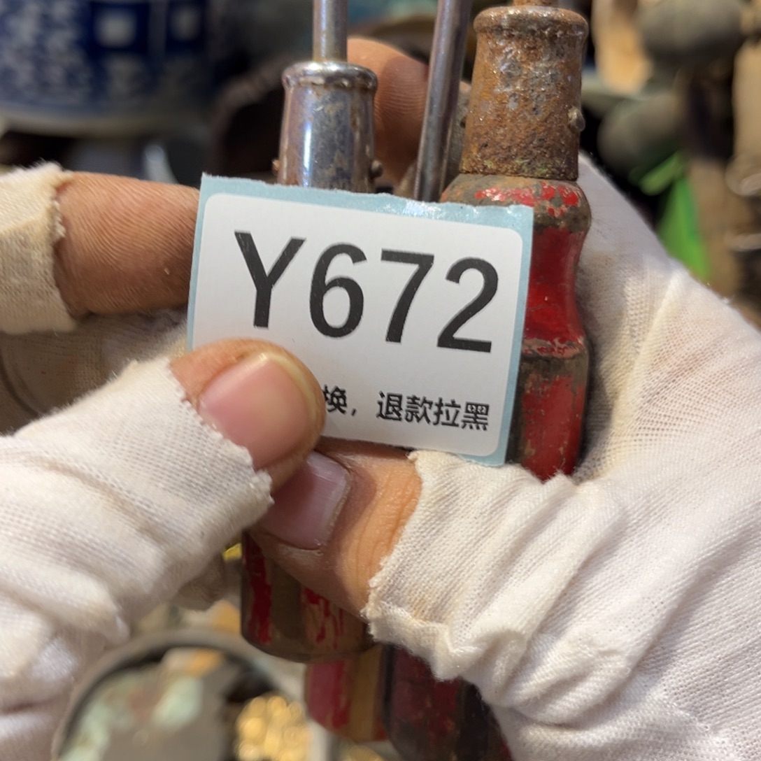 池***陈陶瓷直播链接火爆热卖热卖