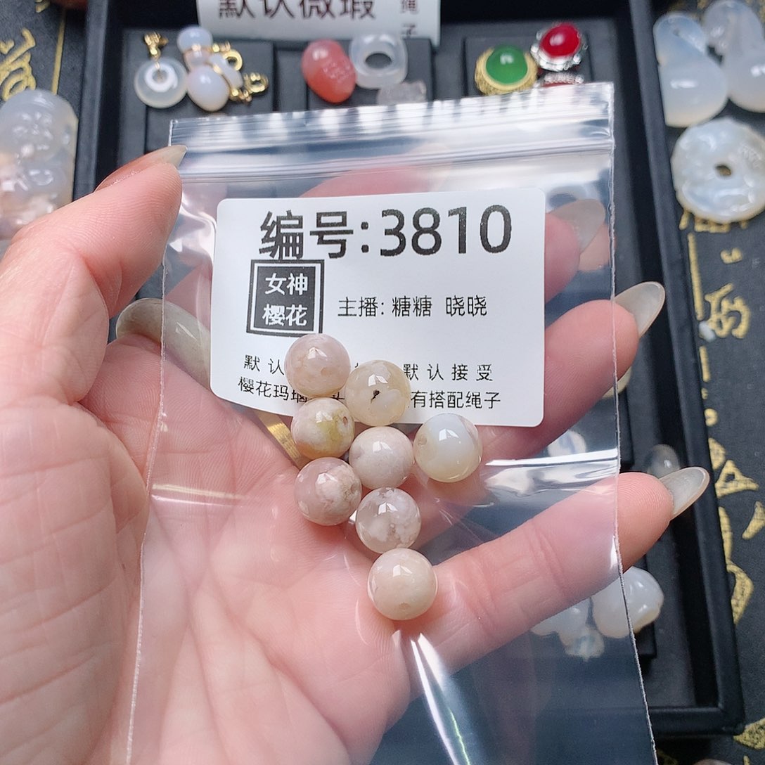 玛瑙/玉髓颈饰合金欣