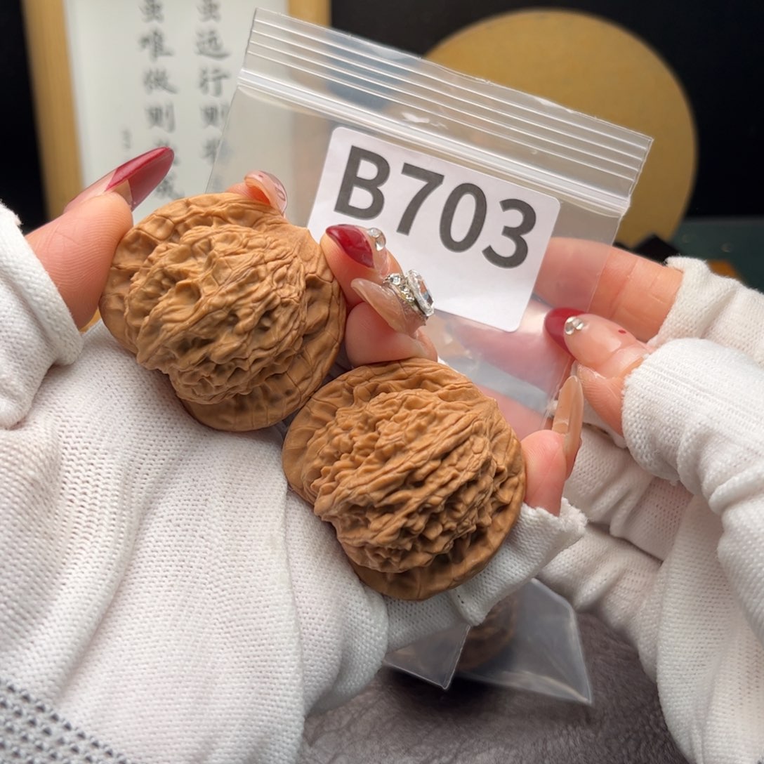 文玩核桃把件43虎头b 703