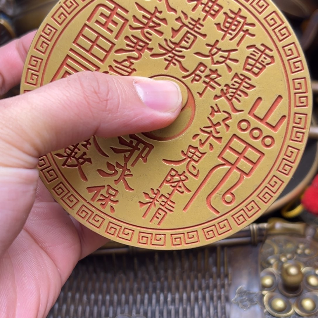 精美铜器点击下单