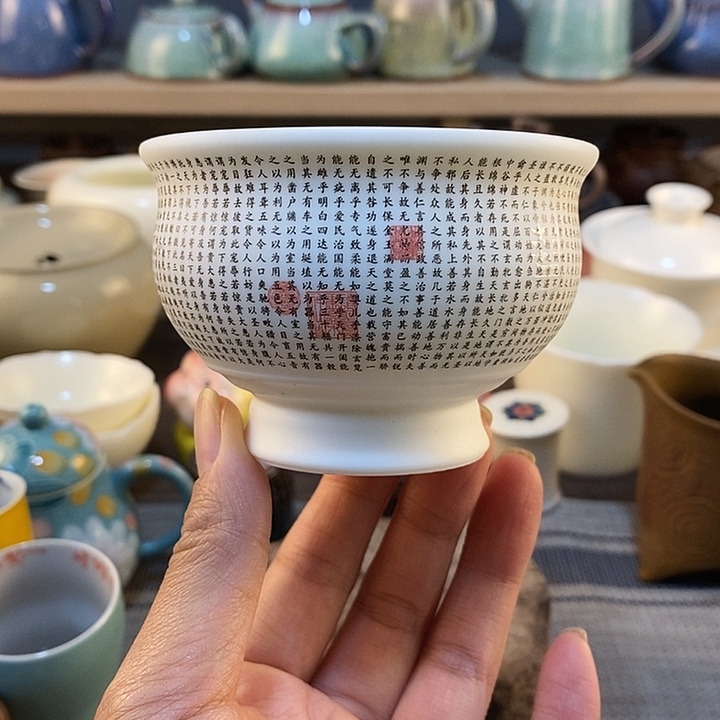 瓷片微瑕111111111111