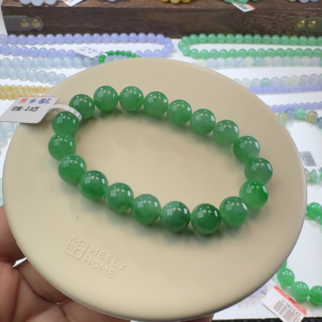 翡翠手链未镶嵌冰润满浓绿卡10
