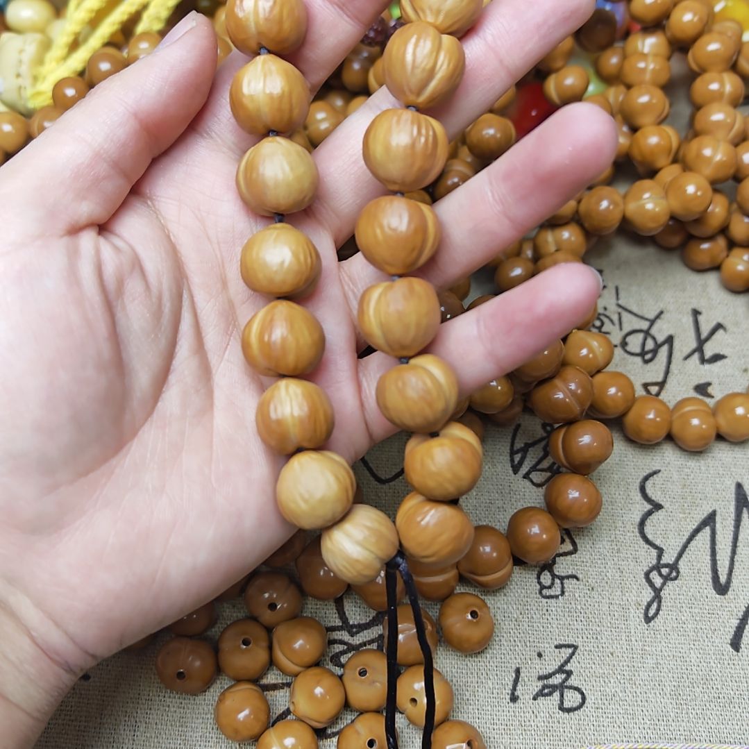 核桃肌理纹屁桃手串