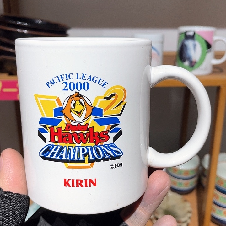 紫砂满二十块钱包邮12