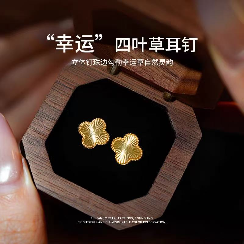 钛钢耳饰 钛钢材质 时尚五花耳钉