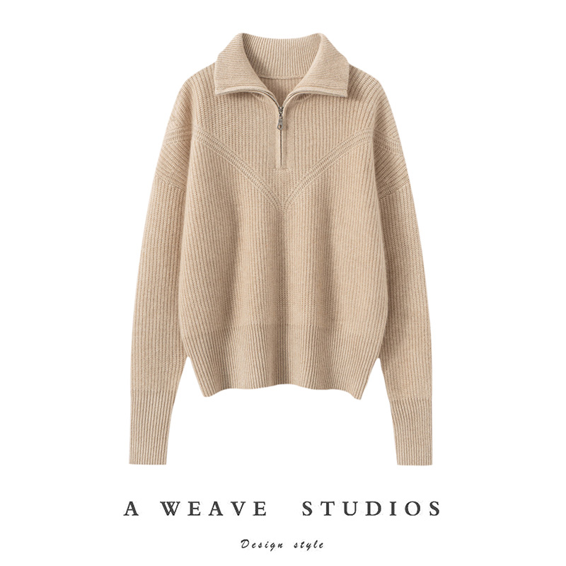 100%山羊绒小禾同款半拉链宽松型纯色羊绒衫女士加厚元宝针（420g）