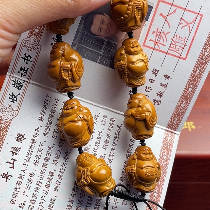 橄榄核吊坠橄榄核