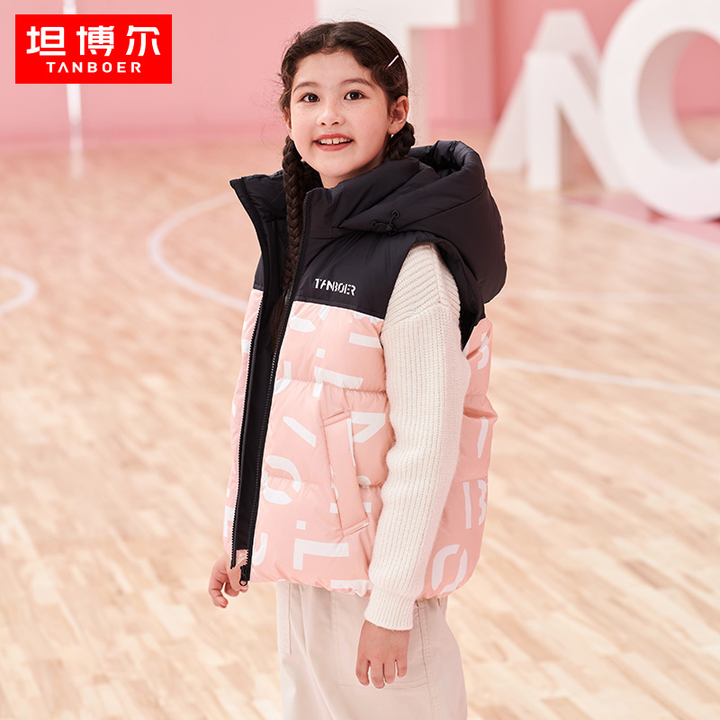 坦博尔羽绒服冬季新款脱卸帽拼色儿童羽绒马夹保暖舒适休闲时尚