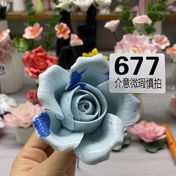 陶瓷陶瓷材料加工