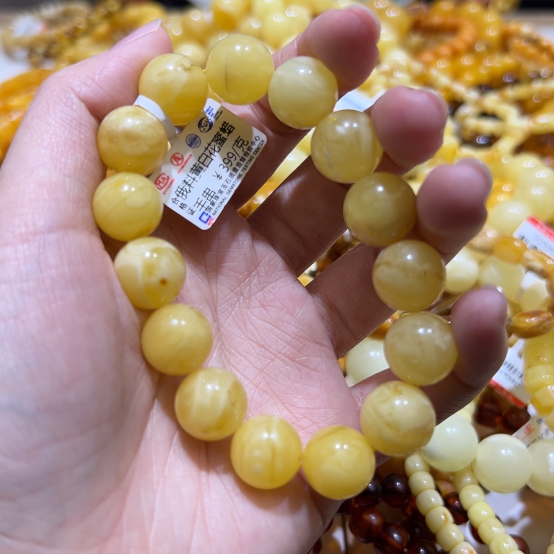 琥珀珠宝奇石未镶嵌