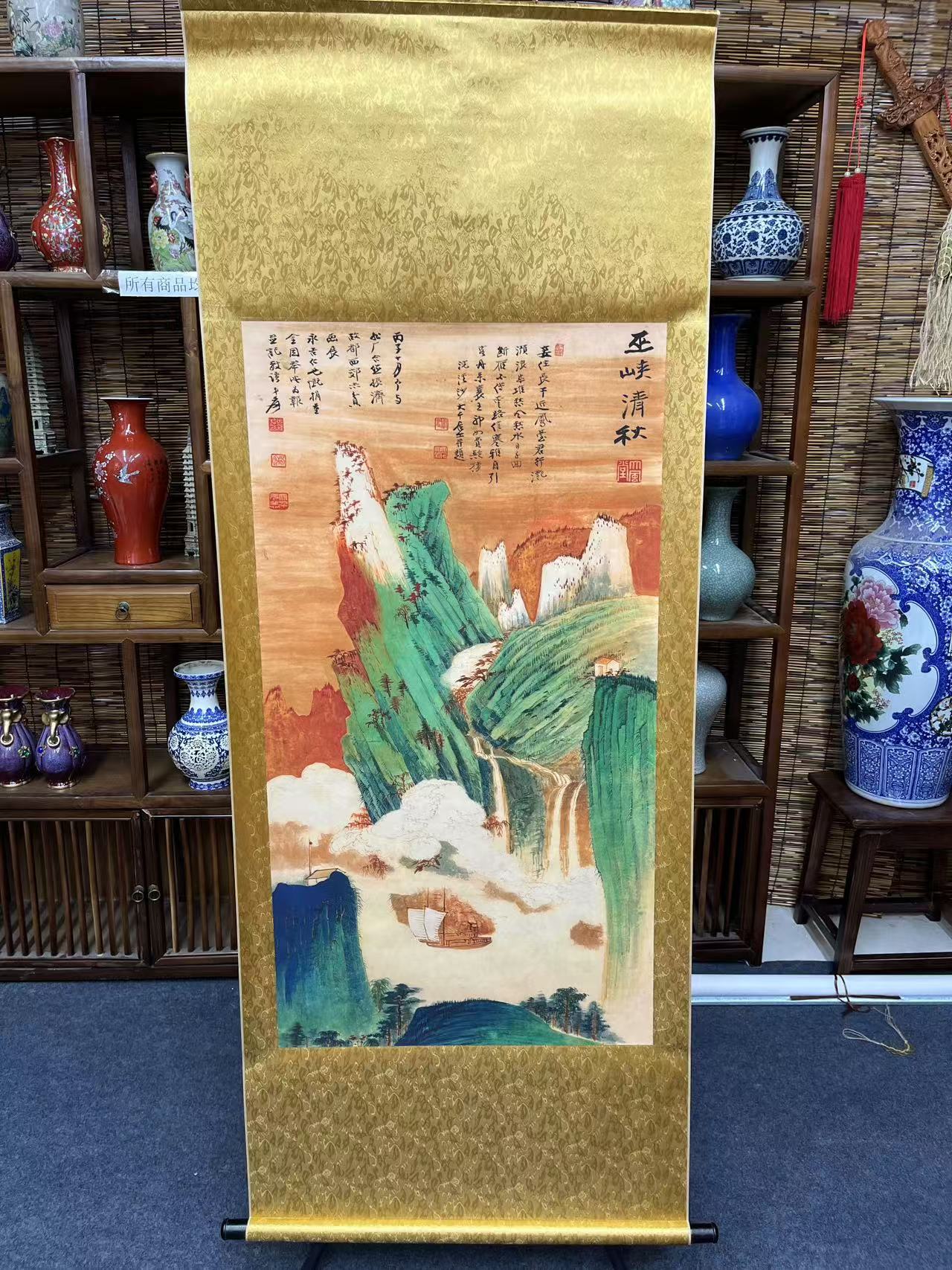 青绿山水画重彩泼墨画学习仿装饰画中堂画微喷