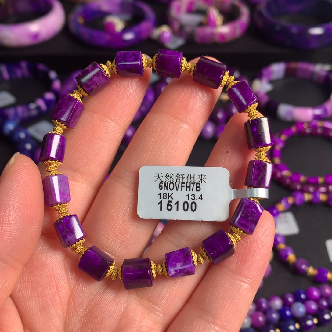 苏纪石（舒俱来）18K金镶嵌丝绒方糖手链