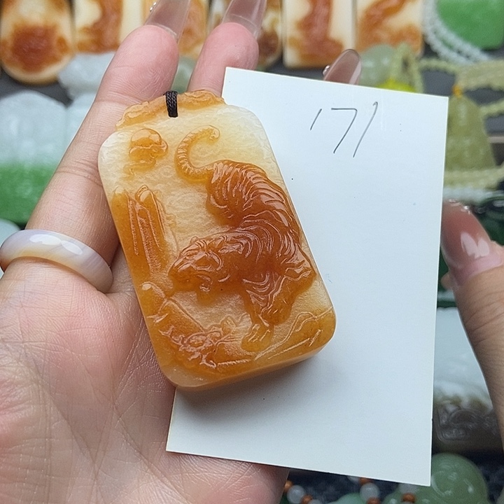 颈饰未镶嵌和田玉