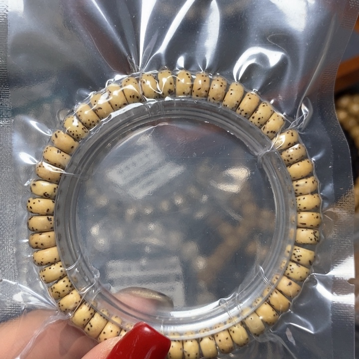 星月菩提手串药片8不足尺