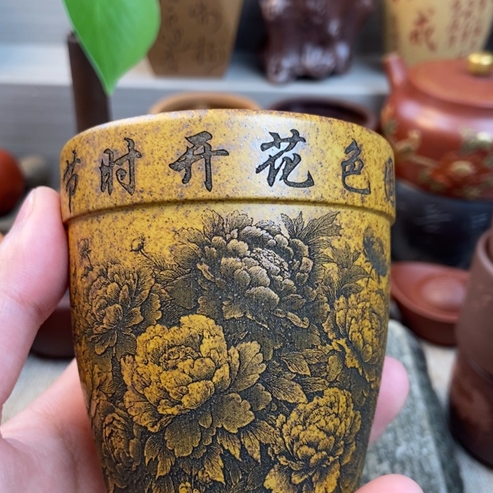 紫砂茶杯紫砂茶具