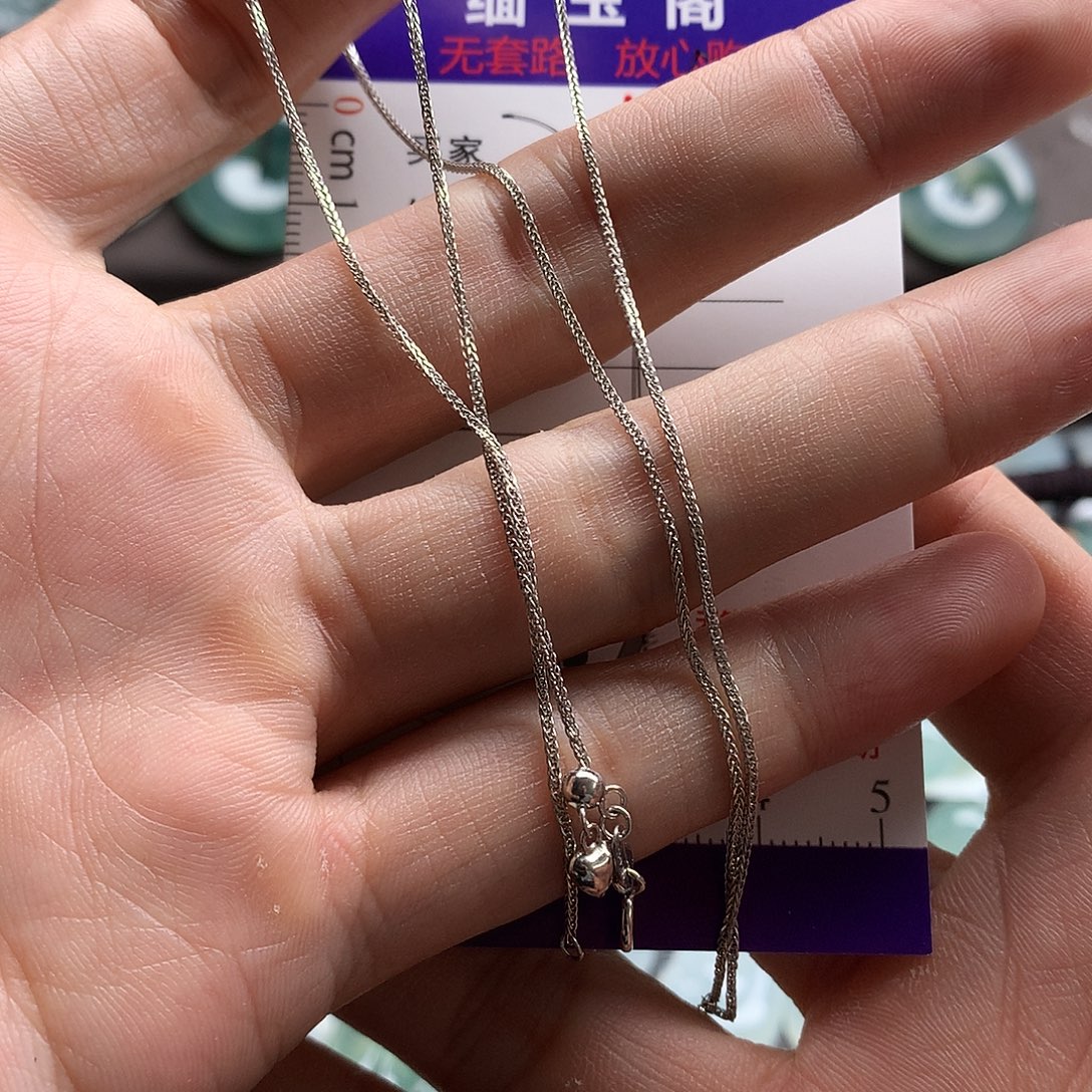 翡翠未镶嵌颈饰吊坠
