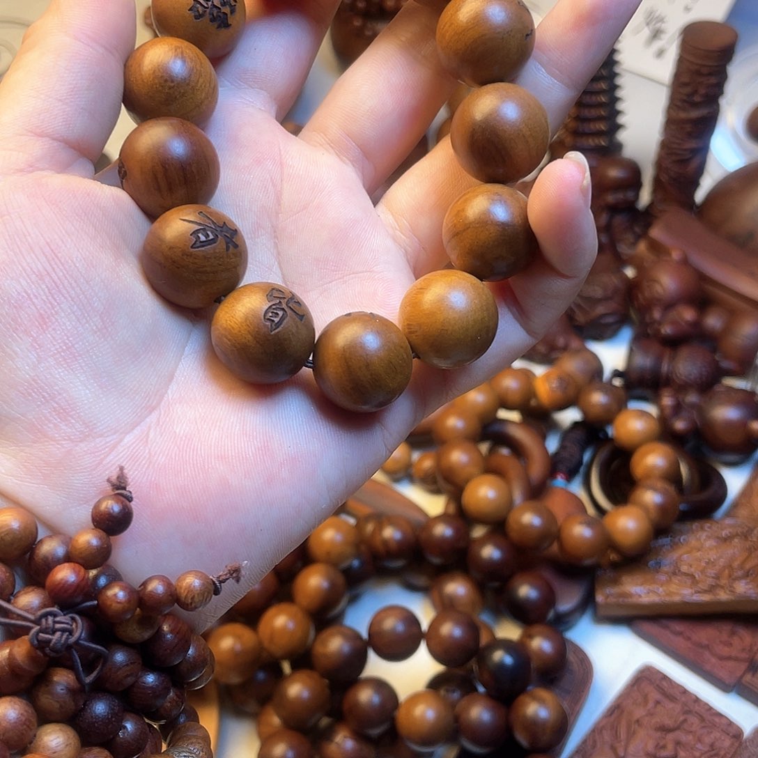 请****枣木0000000000000000