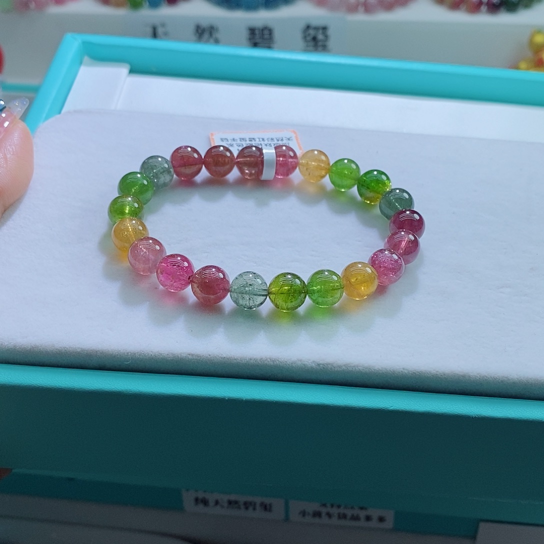 碧玺手链未镶嵌8.6mm左右