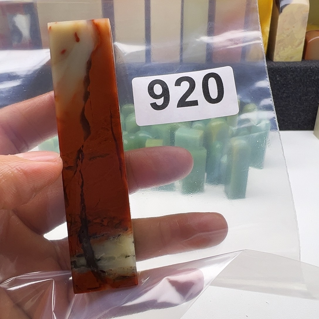 同***谋老挝石老挝精品920