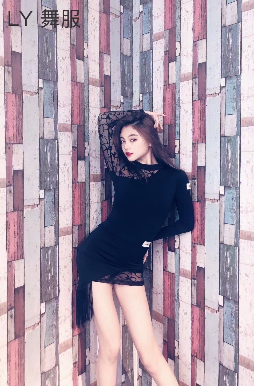 鱼网蕾丝套装拉丁舞蹈服