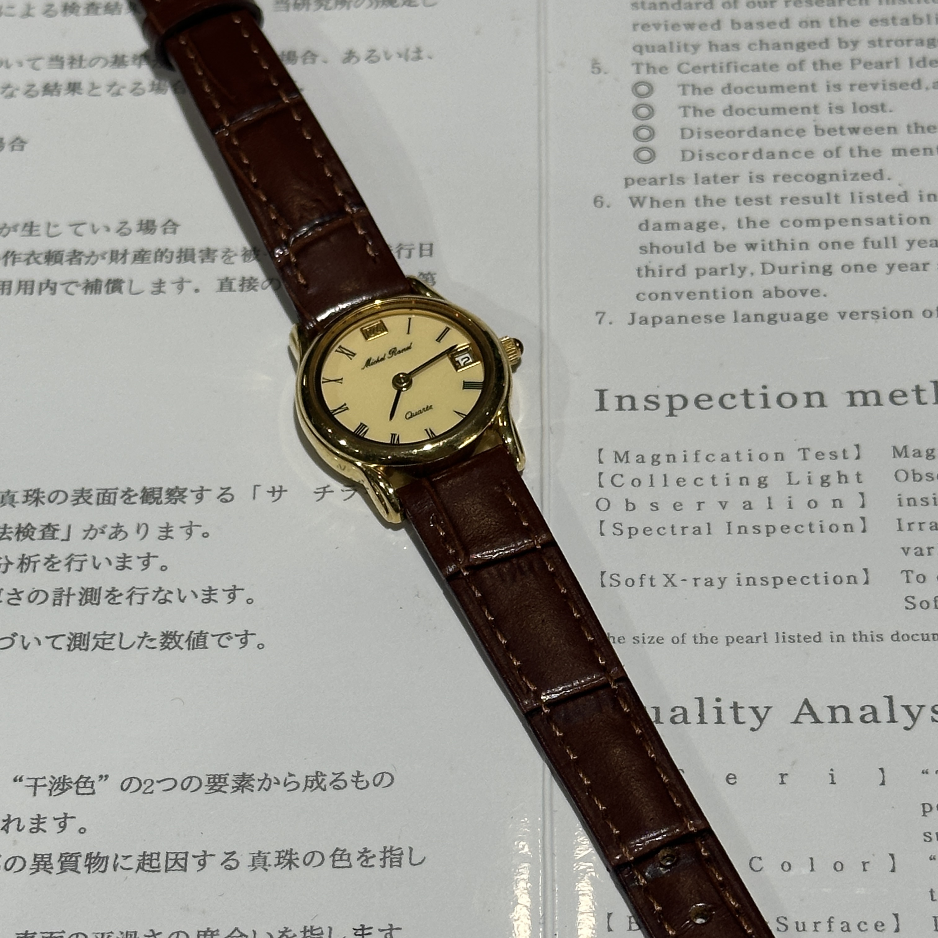 复古精致手表棕皮表带日历盘 石英 表盘22.4mm C0191