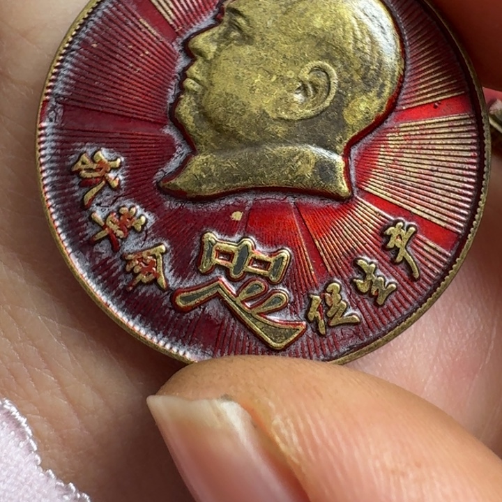 直播链接喜欢直接拍