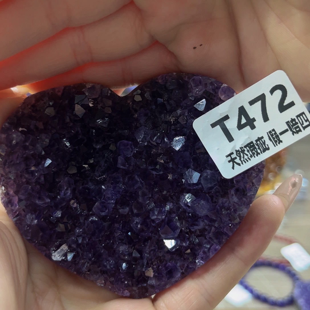 水晶随行未镶嵌包邮