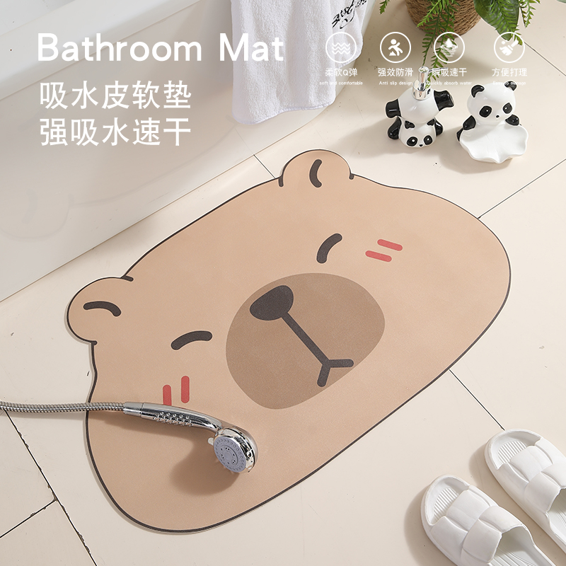 卡通浴室地垫吸水速干软皮革脚垫家用洗手台厕所卫生间门口防滑垫