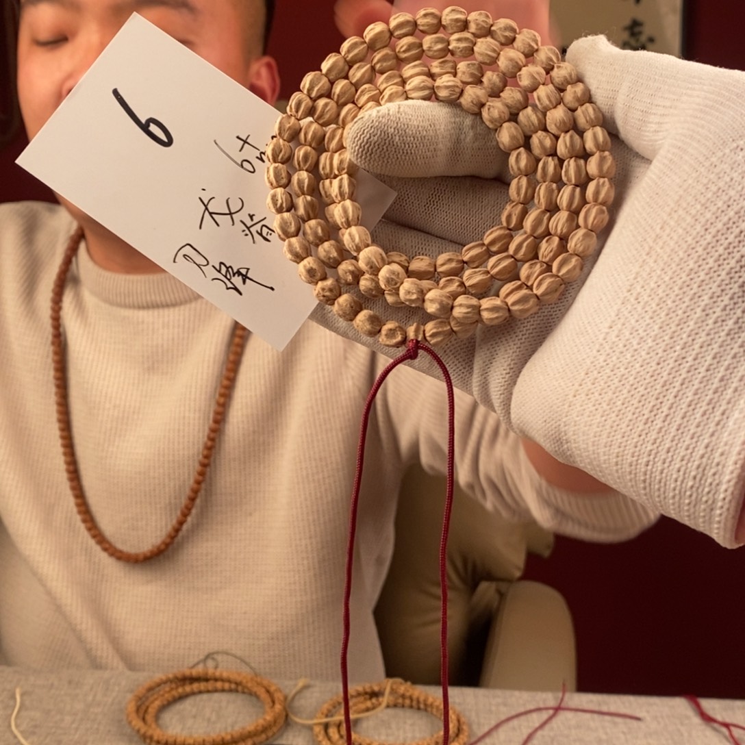 手串柏香籽/百香籽