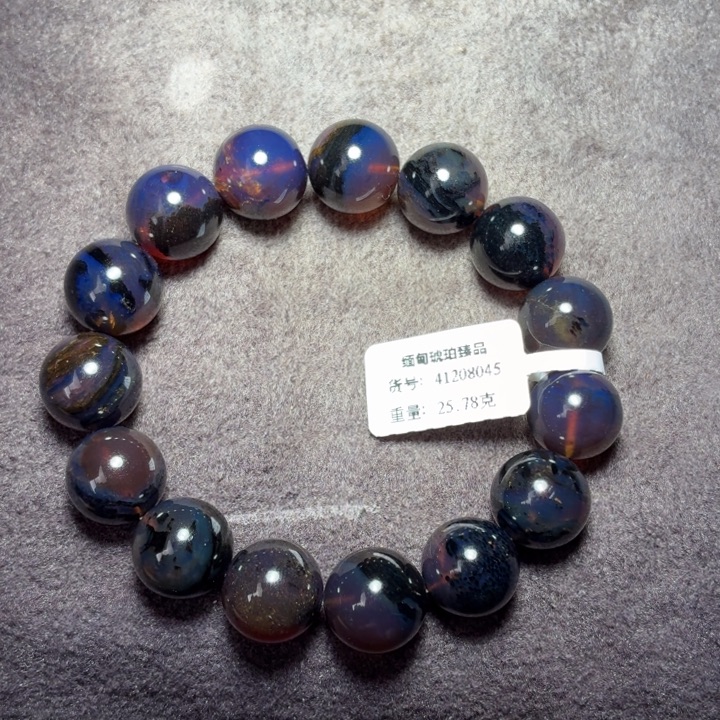 琥珀未镶嵌珠宝奇石14mm海藻溶洞