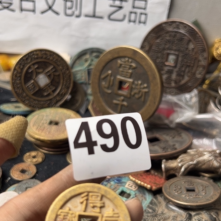 赵***鸣铜复古文创工艺品