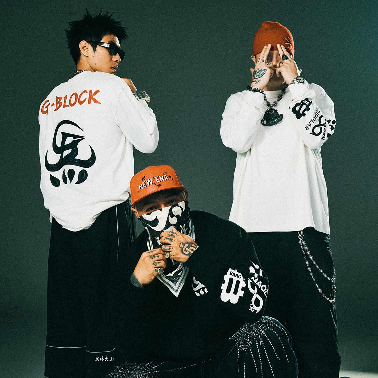 G-BLOCK「四炁合一」联名 长袖T恤 拉浆印花体恤衫宽松上衣tee男