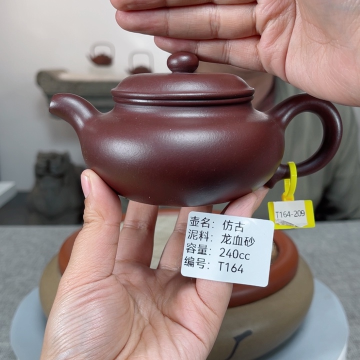 紫砂茶壶紫砂刻绘