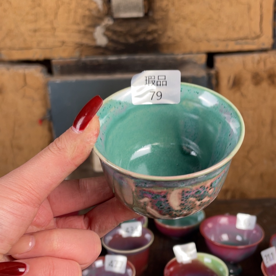 摆件钧瓷窑变精品摆件