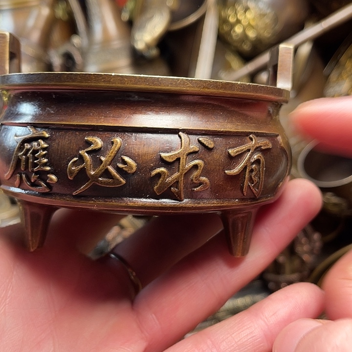 铜器摆件诚信经营