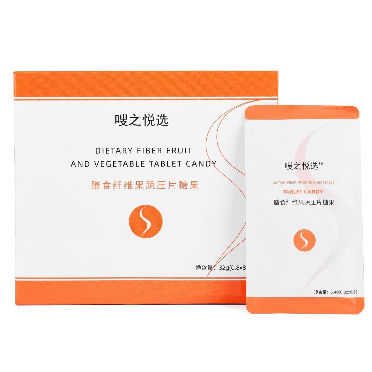 嗖之悦选纤维糖果 正装大盒一盒