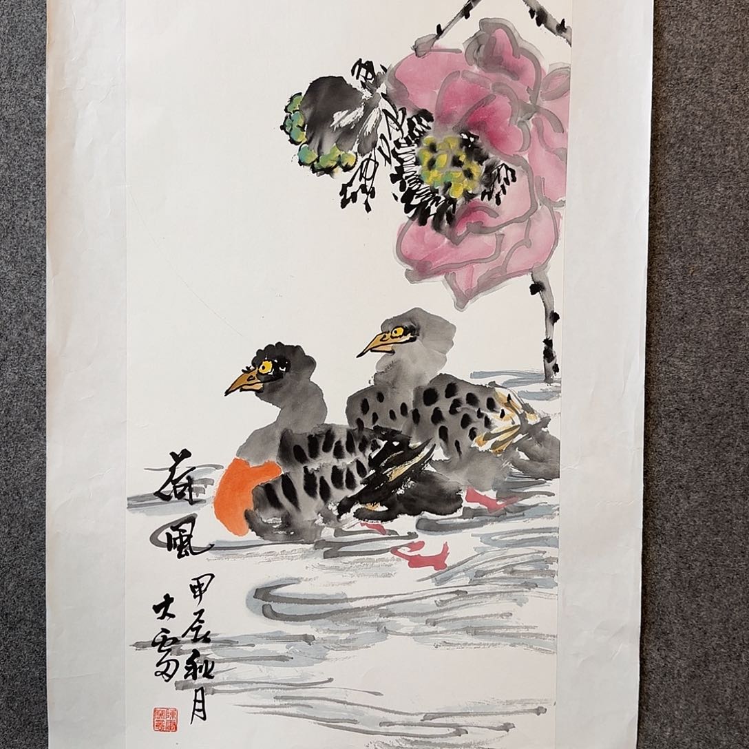 国画大雷老师手绘作品