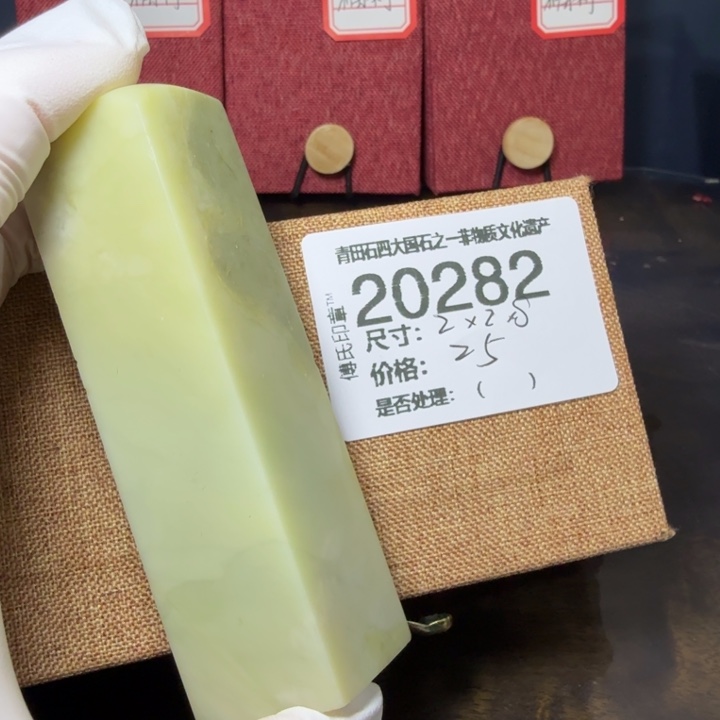 青田石12.12青田石雕厂家直销