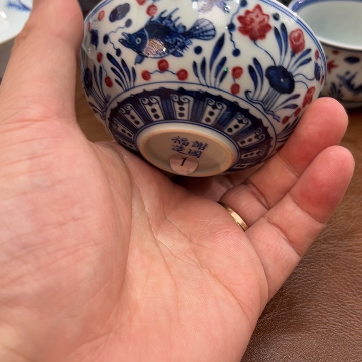 瓷片千年瓷都景德镇