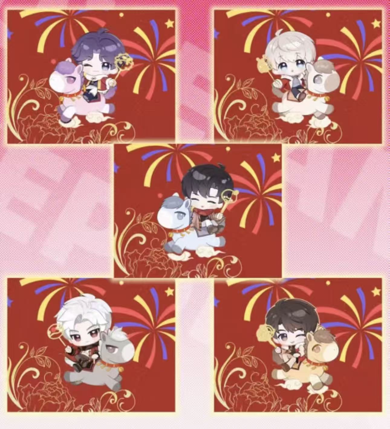 【哈哈】恋与深空蜜桃文创-暖冬集-温热暖宝宝盲盒(直播代拆)