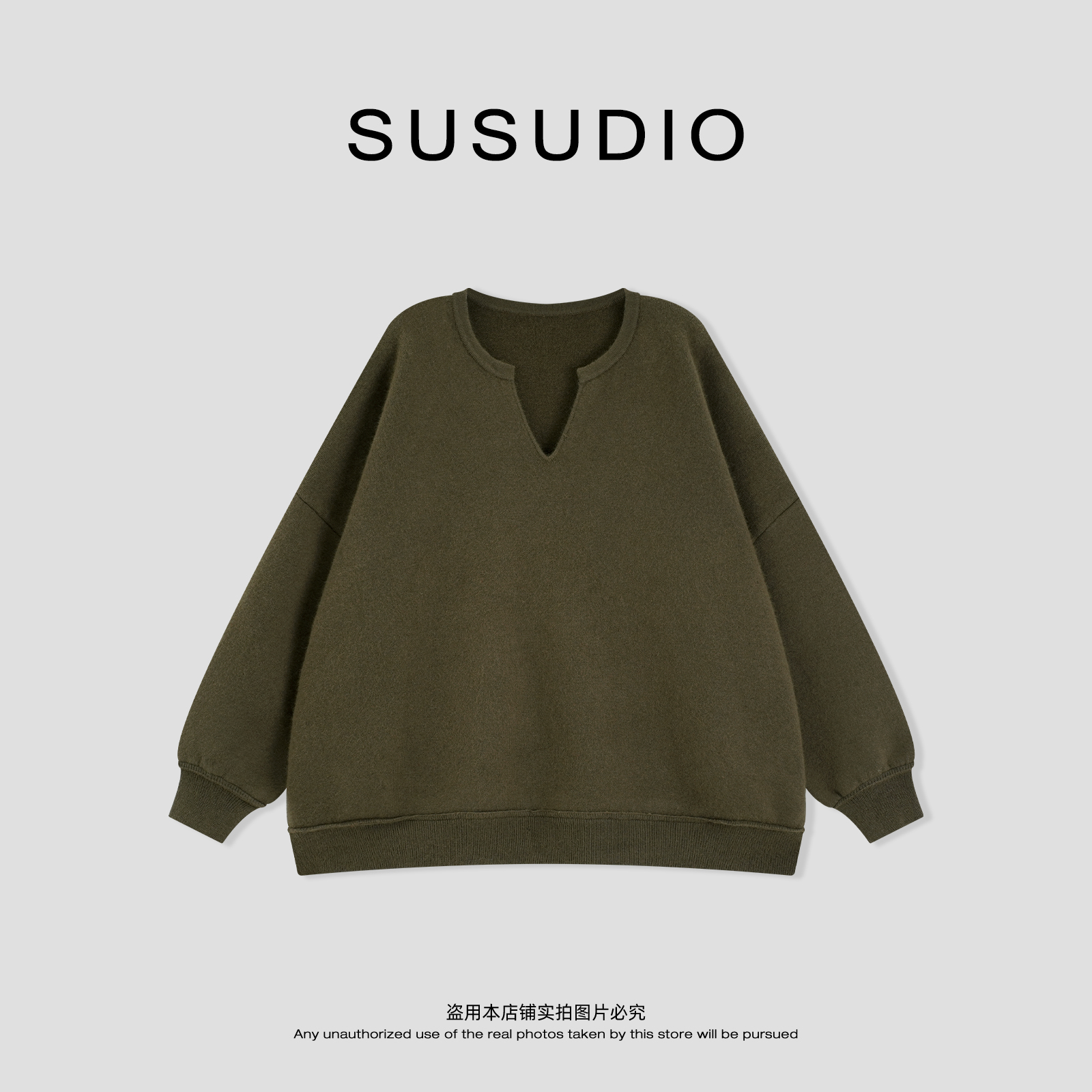 SUSUDIO  兔毛+绵羊毛 极简小V领冬季保暖软糯长袖毛衣  50248