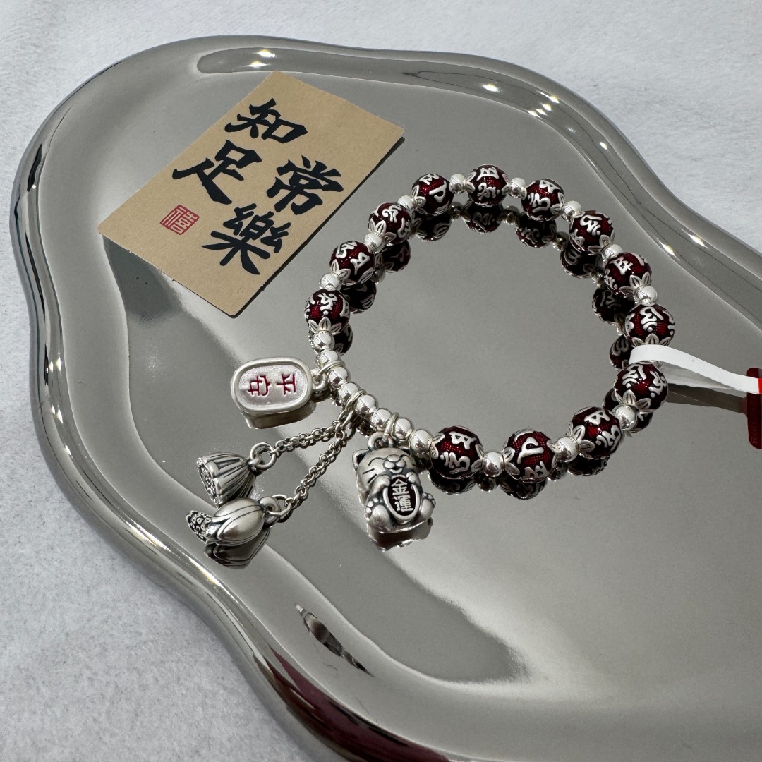 足银手链 足银手链 六子真言珠子款 DIY银饰手链 女神节礼物百搭