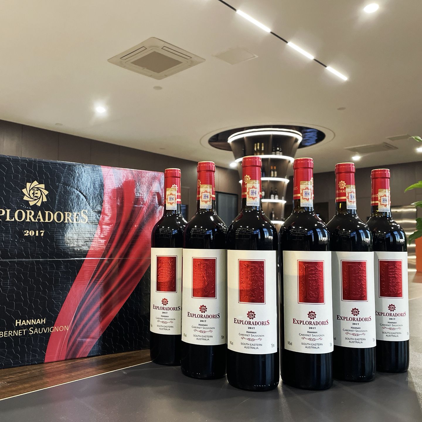 【清仓直播间】汉娜赤霞珠干红葡萄酒A15