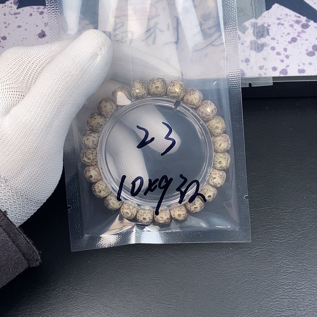 吊坠星月菩提星月